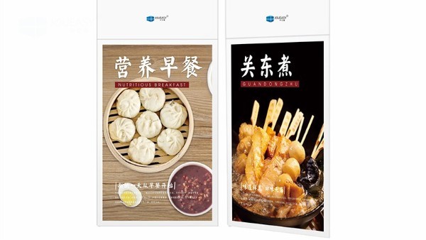 為什么雙面廣告機這么受歡迎呢？我們一起來了解下吧